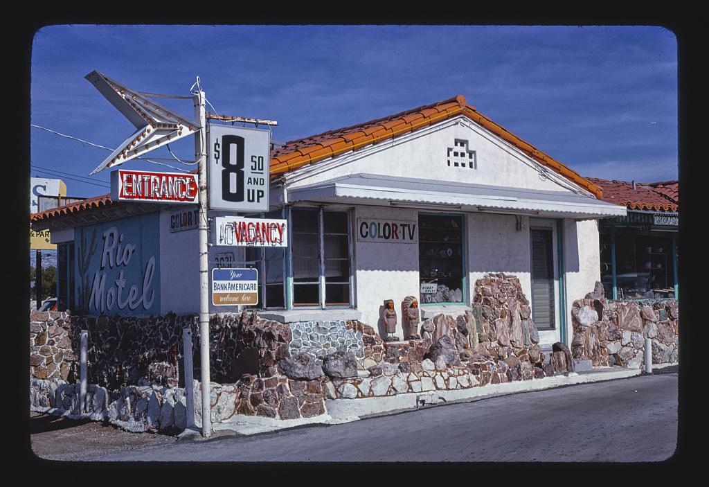 Rio Motel, South Tucson, Arizona. 1979.